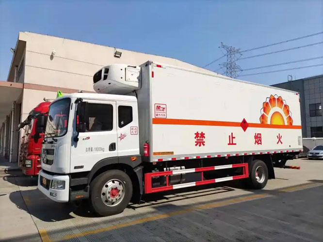 长海危险品托运